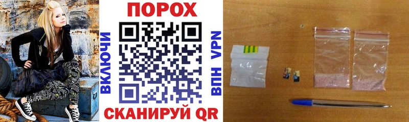 Amphetamine 98%  где можно купить   ссылка на мегу зеркало  Елизаветинская 
