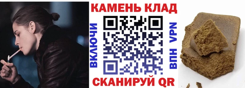 ГАШ 40% ТГК  сколько стоит  Елизаветинская 