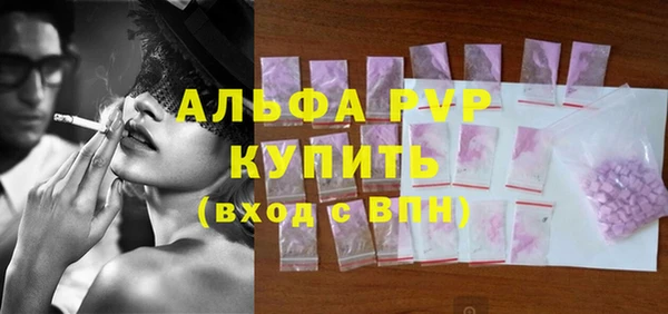 не бодяженный Вязьма