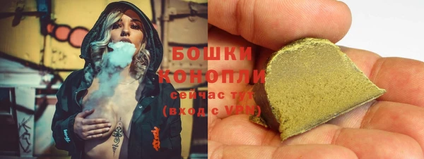 прущие крисы Вязники