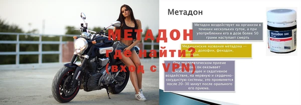 прущие крисы Вязники
