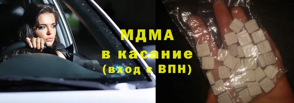 твердый Вяземский