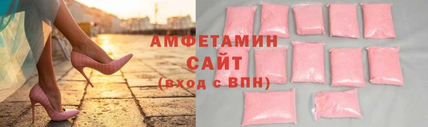 не бодяженный Вязьма