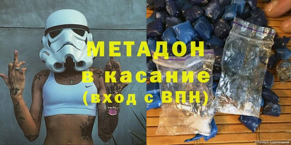 прущие крисы Вязники