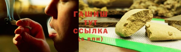прущие крисы Вязники