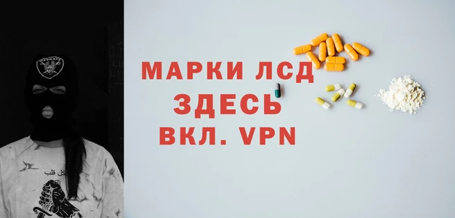 твердый Вяземский