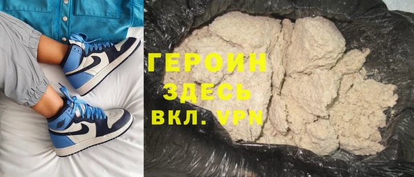 прущие крисы Вязники
