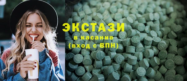 не бодяженный Вязьма