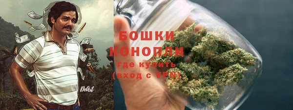 первитин Горно-Алтайск