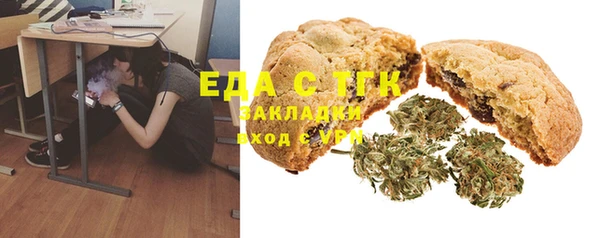 не бодяженный Вязьма
